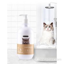Pet Care Fluffy Anti-knotting Shampoo Para sa Pusa